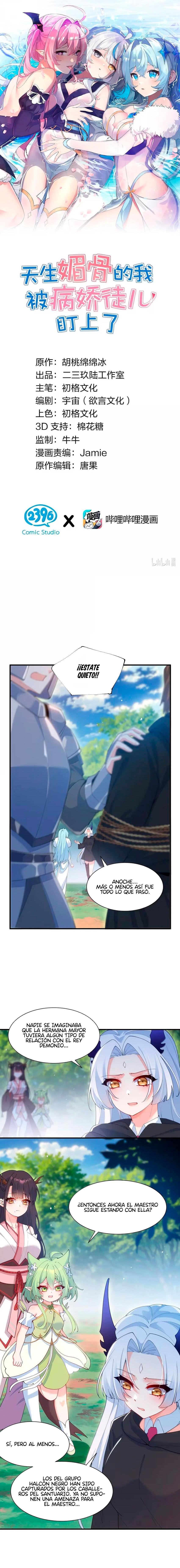 Yo, que tengo rasgos carismáticos naturales, fui el objetivo de los discípulos de Yandere Capitulo 60 página 2