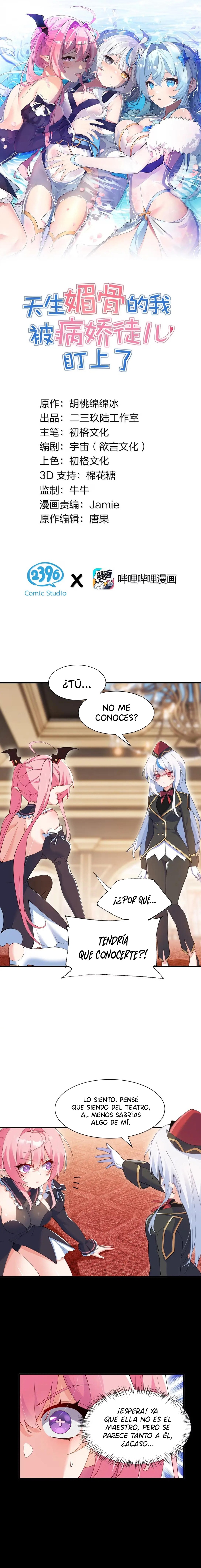 Yo, que tengo rasgos carismáticos naturales, fui el objetivo de los discípulos de Yandere Capitulo 64 página 2