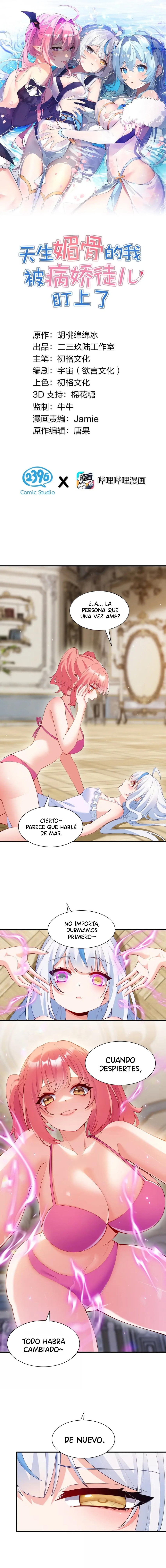 Yo, que tengo rasgos carismáticos naturales, fui el objetivo de los discípulos de Yandere Capitulo 65 página 2