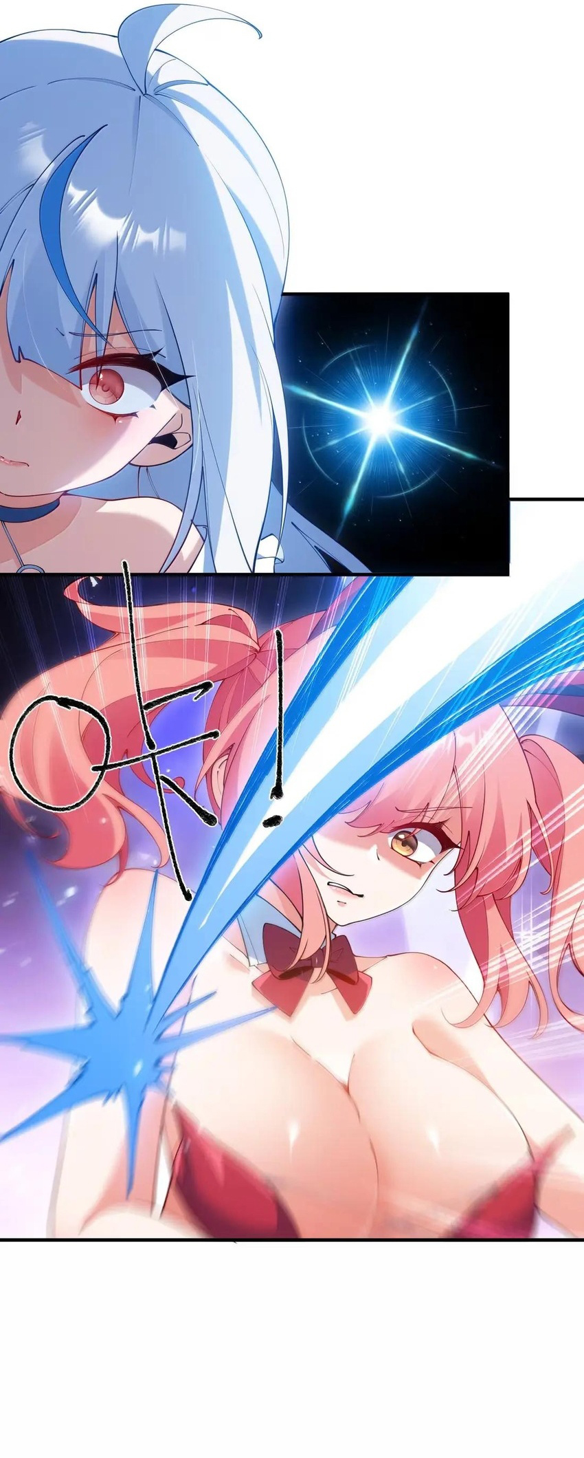 Yo, que tengo rasgos carismáticos naturales, fui el objetivo de los discípulos de Yandere Capitulo 69 página 26