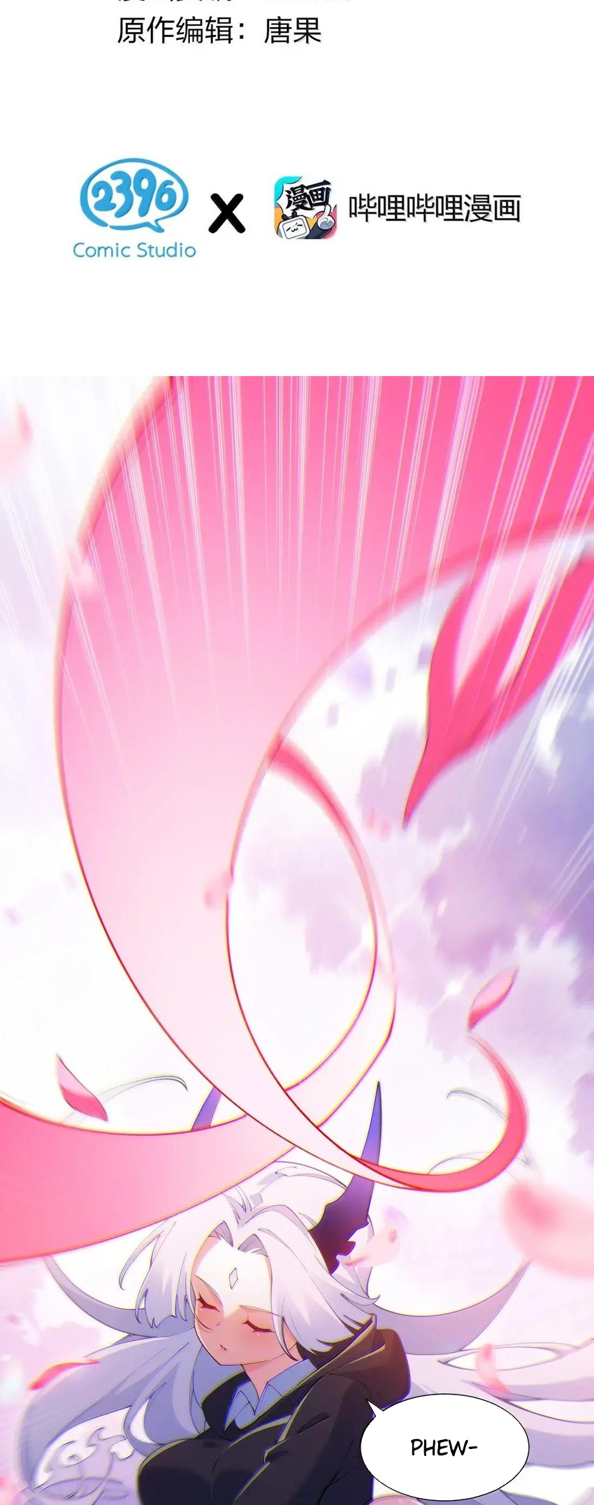 Yo, que tengo rasgos carismáticos naturales, fui el objetivo de los discípulos de Yandere Capitulo 69 página 3