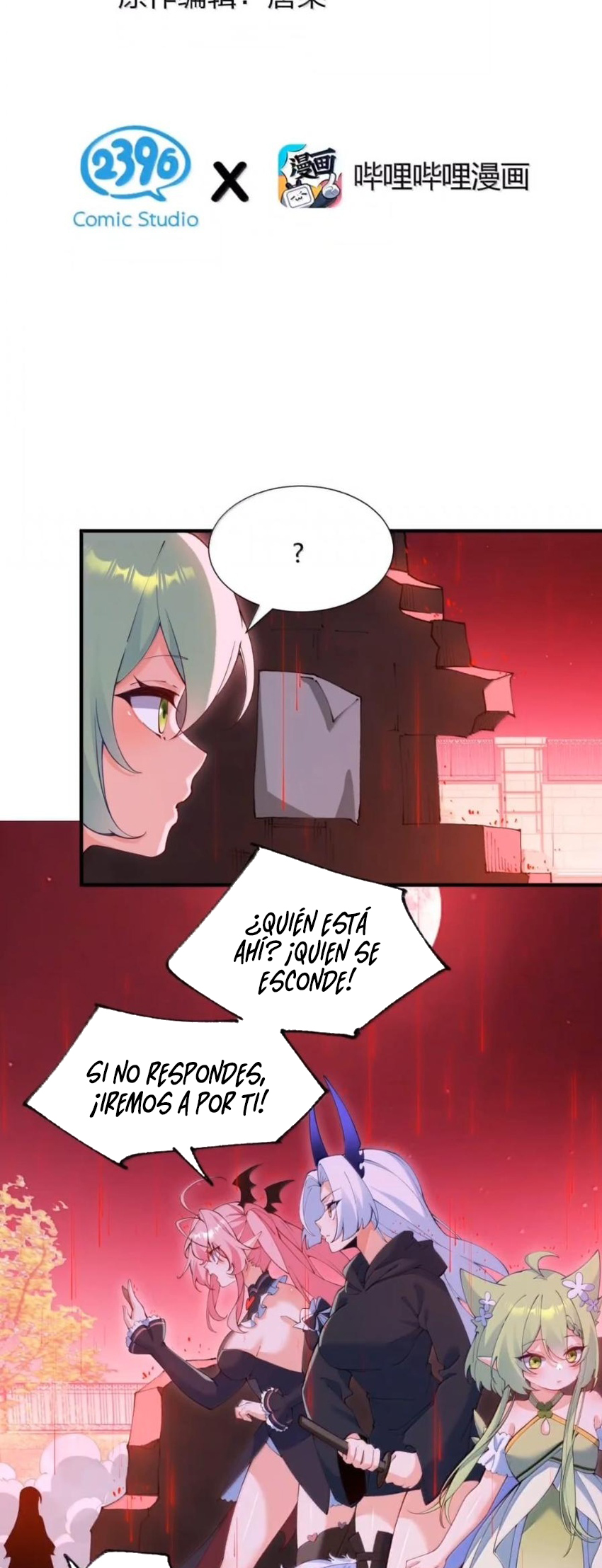 Yo, que tengo rasgos carismáticos naturales, fui el objetivo de los discípulos de Yandere Capitulo 70 página 3