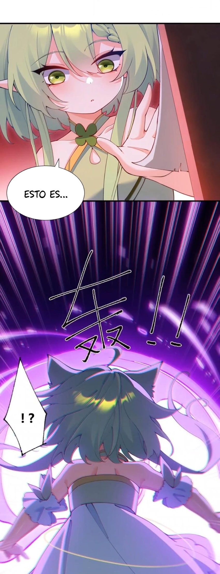 Yo, que tengo rasgos carismáticos naturales, fui el objetivo de los discípulos de Yandere Capitulo 70 página 6