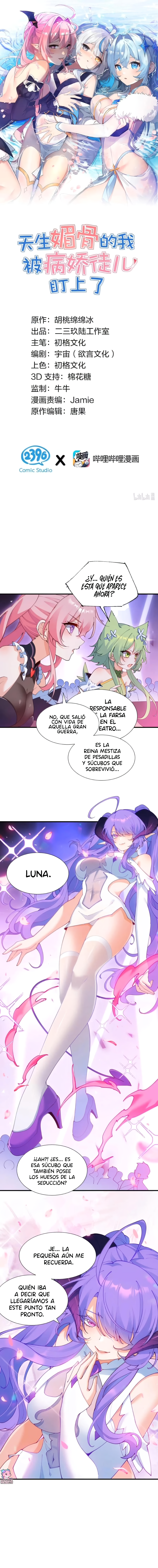 Yo, que tengo rasgos carismáticos naturales, fui el objetivo de los discípulos de Yandere Capitulo 71 página 2