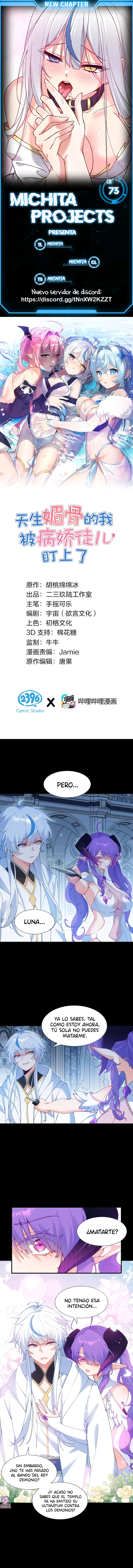 Yo, que tengo rasgos carismáticos naturales, fui el objetivo de los discípulos de Yandere Capitulo 73 página 2