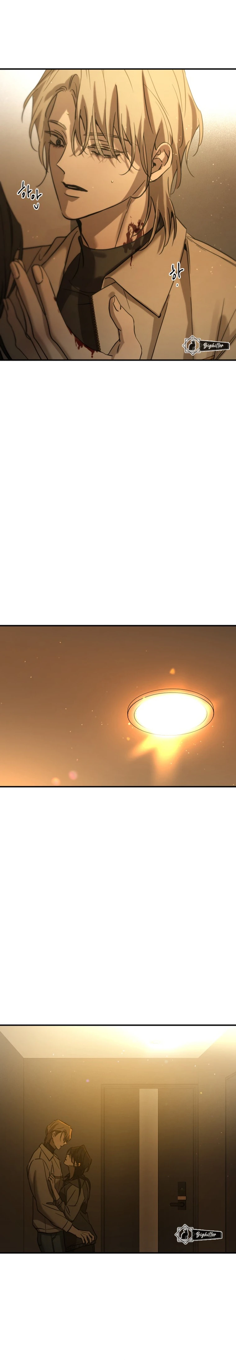 Criaturas Salvajes Capitulo 71 página 8