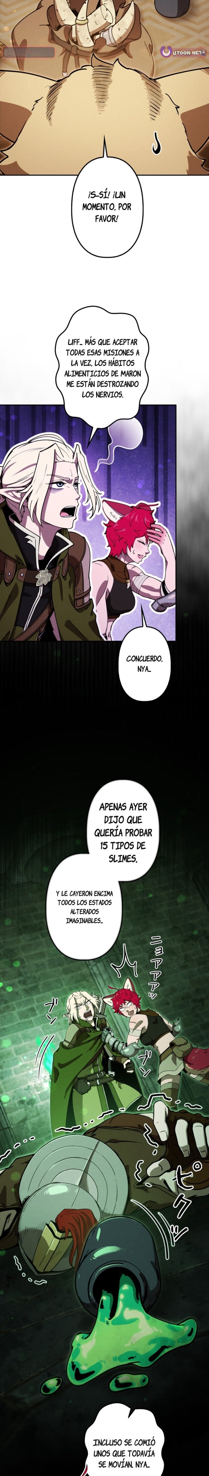 Reencarnado como el devorador de monstruos más fuerte: La venganza del dragón tirano Capitulo 24 página 11