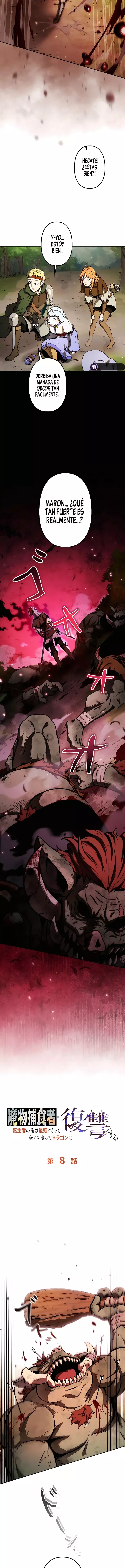 Reencarnado como el devorador de monstruos más fuerte: La venganza del dragón tirano Capitulo 8 página 8