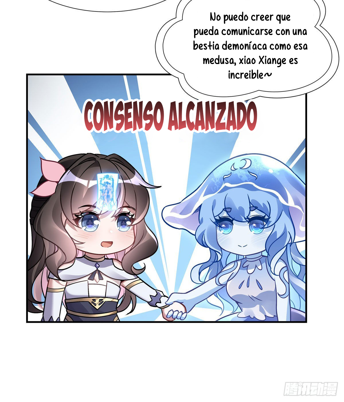 Mis Aprendices Femeninas en el Futuro serán Peces Gordos Capitulo 117 página 18