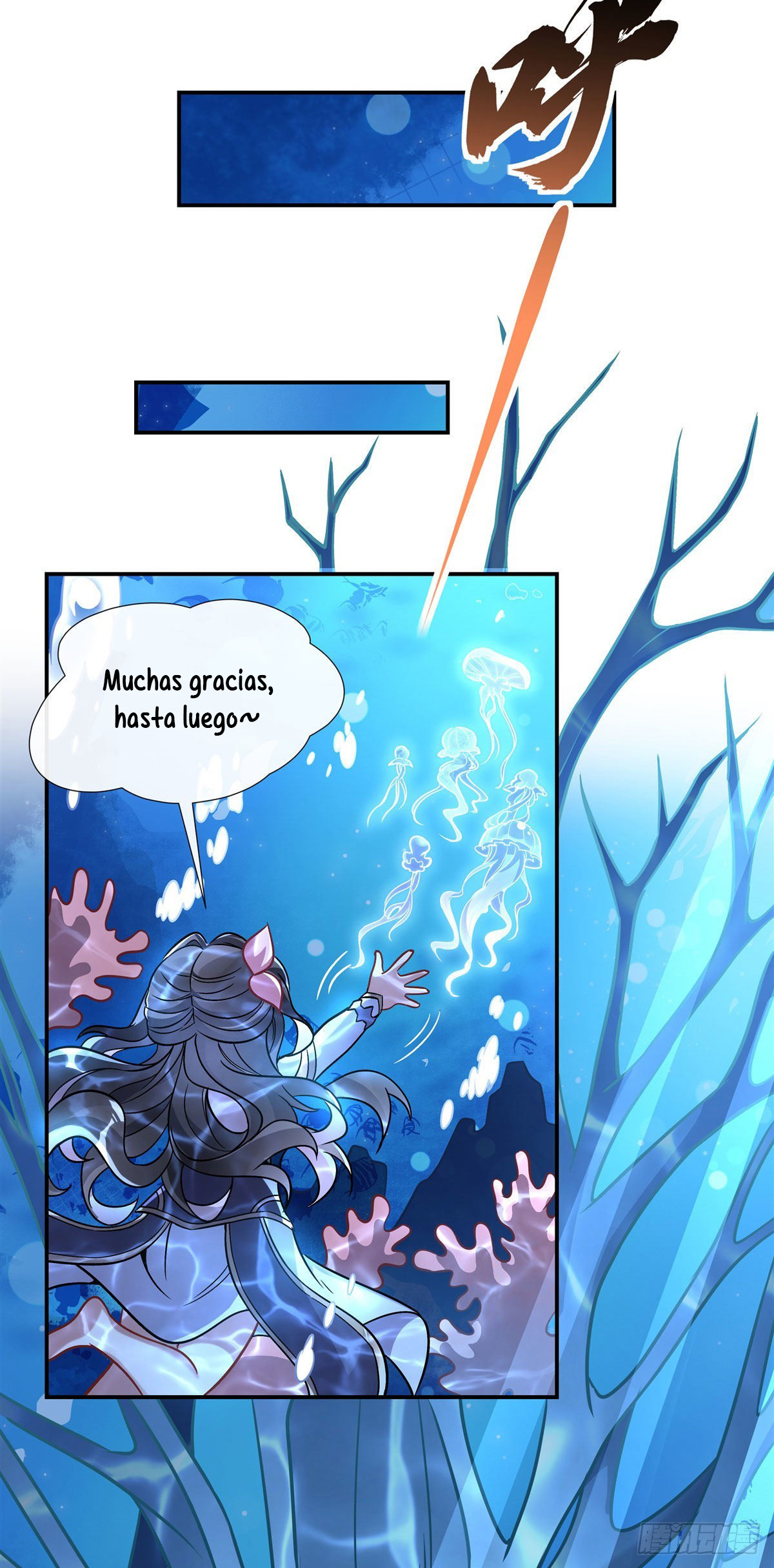 Mis Aprendices Femeninas en el Futuro serán Peces Gordos Capitulo 117 página 22