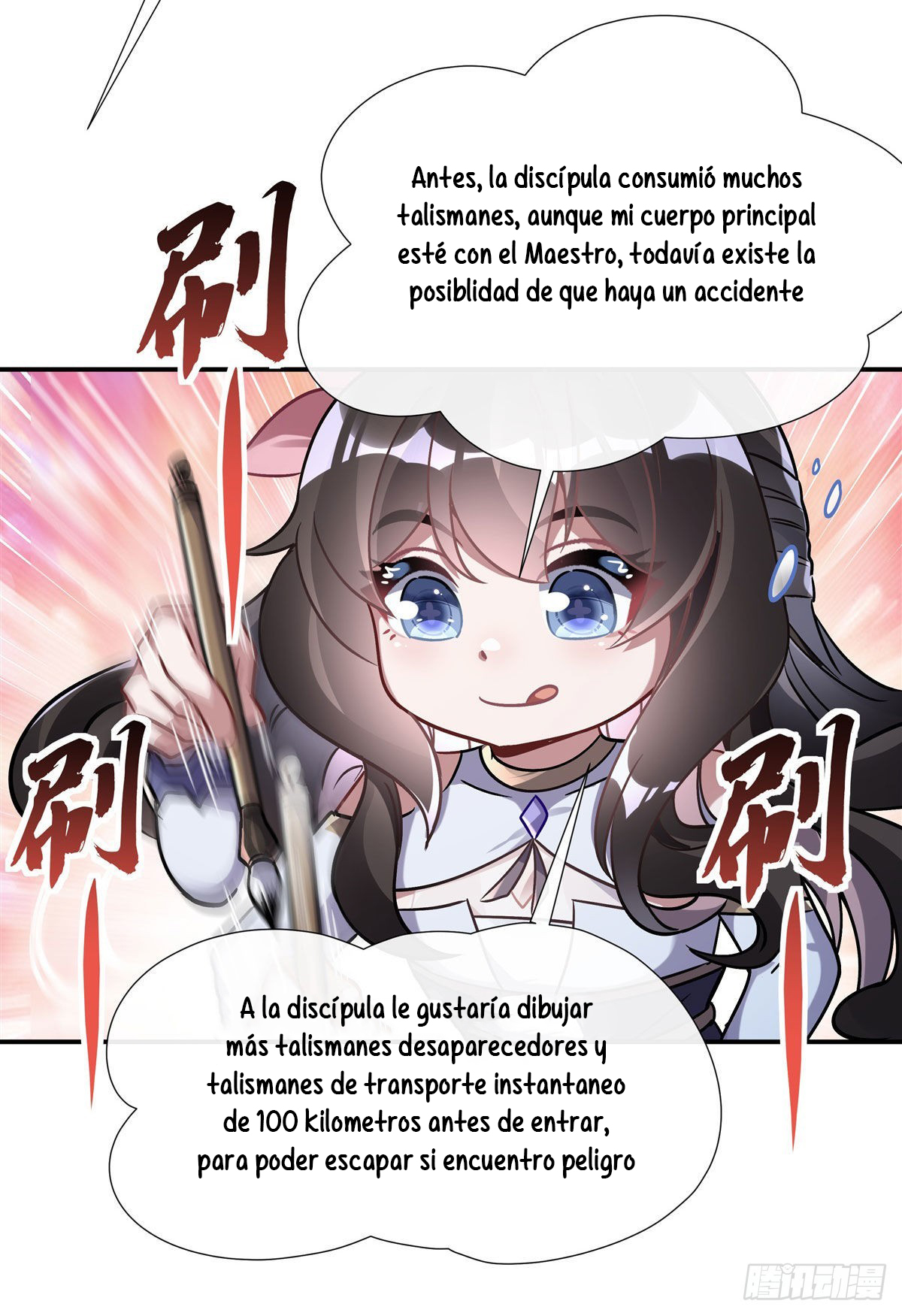 Mis Aprendices Femeninas en el Futuro serán Peces Gordos Capitulo 117 página 41