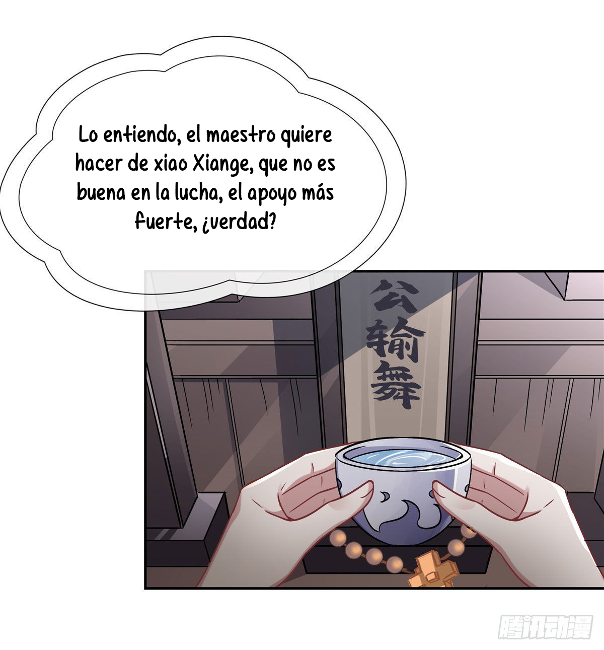 Mis Aprendices Femeninas en el Futuro serán Peces Gordos Capitulo 119 página 14