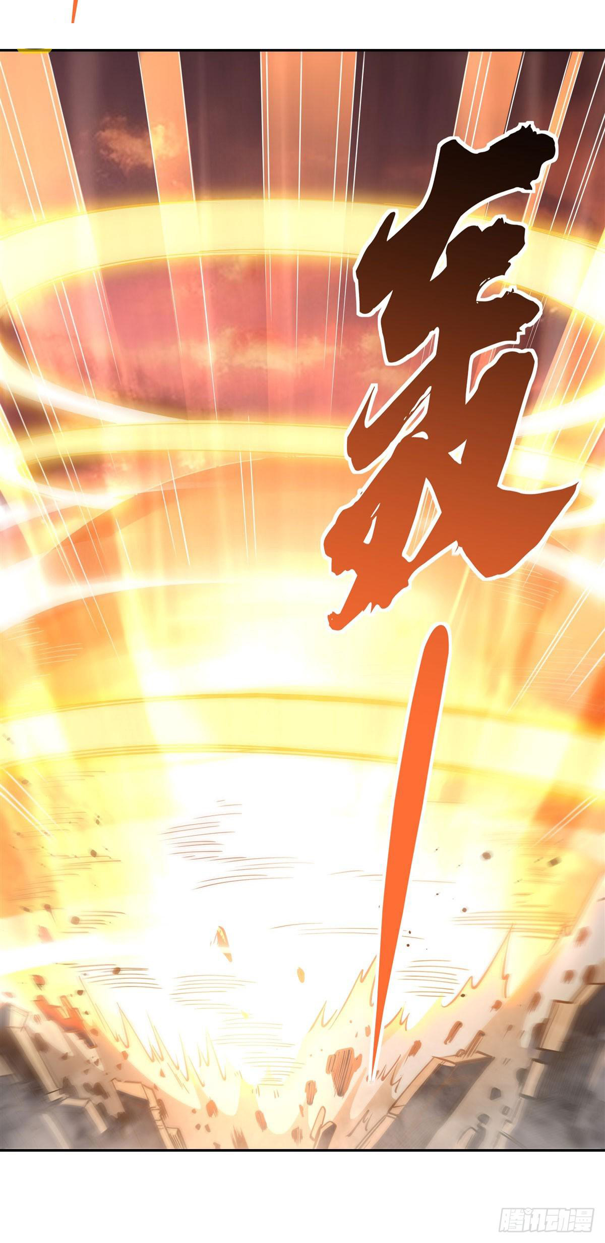 Mis Aprendices Femeninas en el Futuro serán Peces Gordos Capitulo 135 página 32