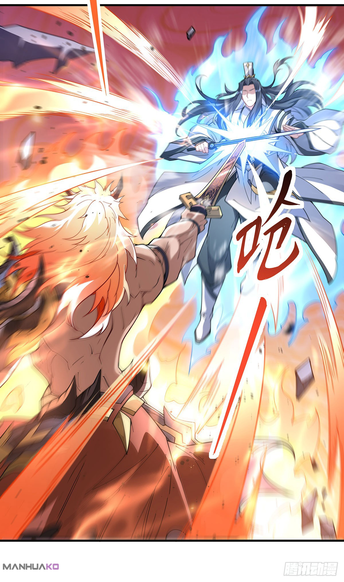 Mis Aprendices Femeninas en el Futuro serán Peces Gordos Capitulo 140 página 57