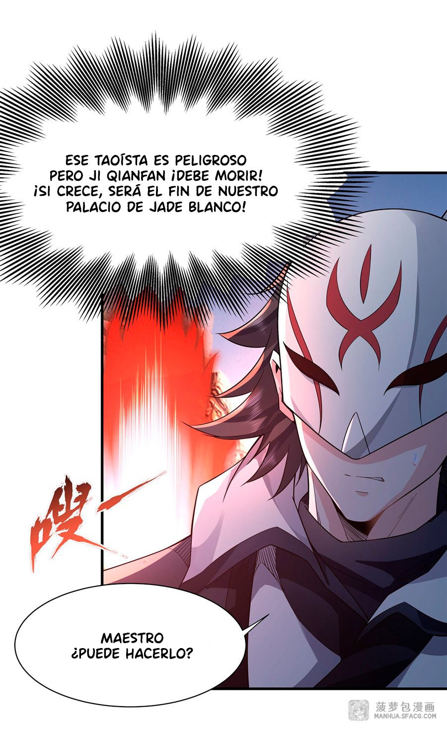 Mis Aprendices Femeninas en el Futuro serán Peces Gordos Capitulo 15: El maestro se vuelve feroz en línea página 9