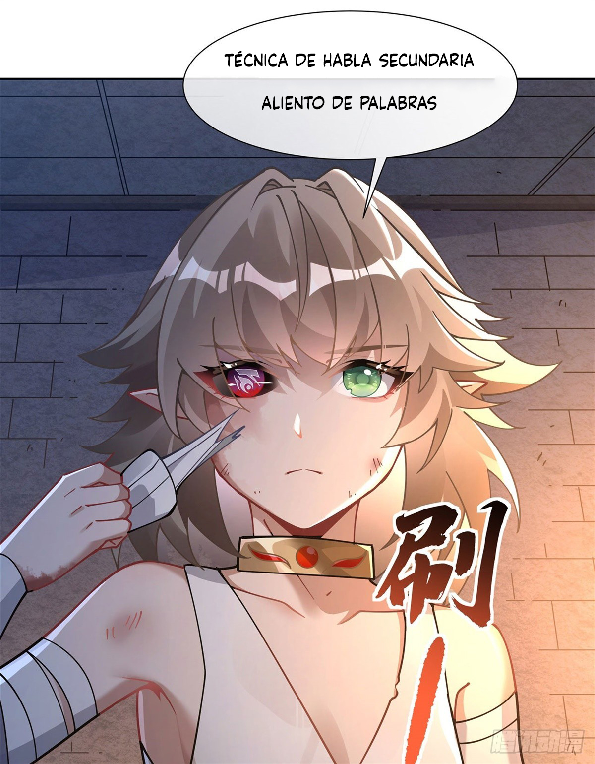 Mis Aprendices Femeninas en el Futuro serán Peces Gordos Capitulo 154 página 16
