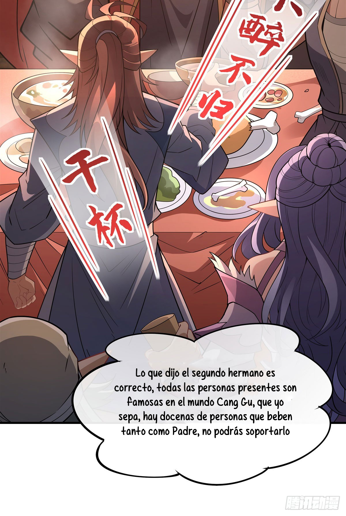 Mis Aprendices Femeninas en el Futuro serán Peces Gordos Capitulo 158 página 8
