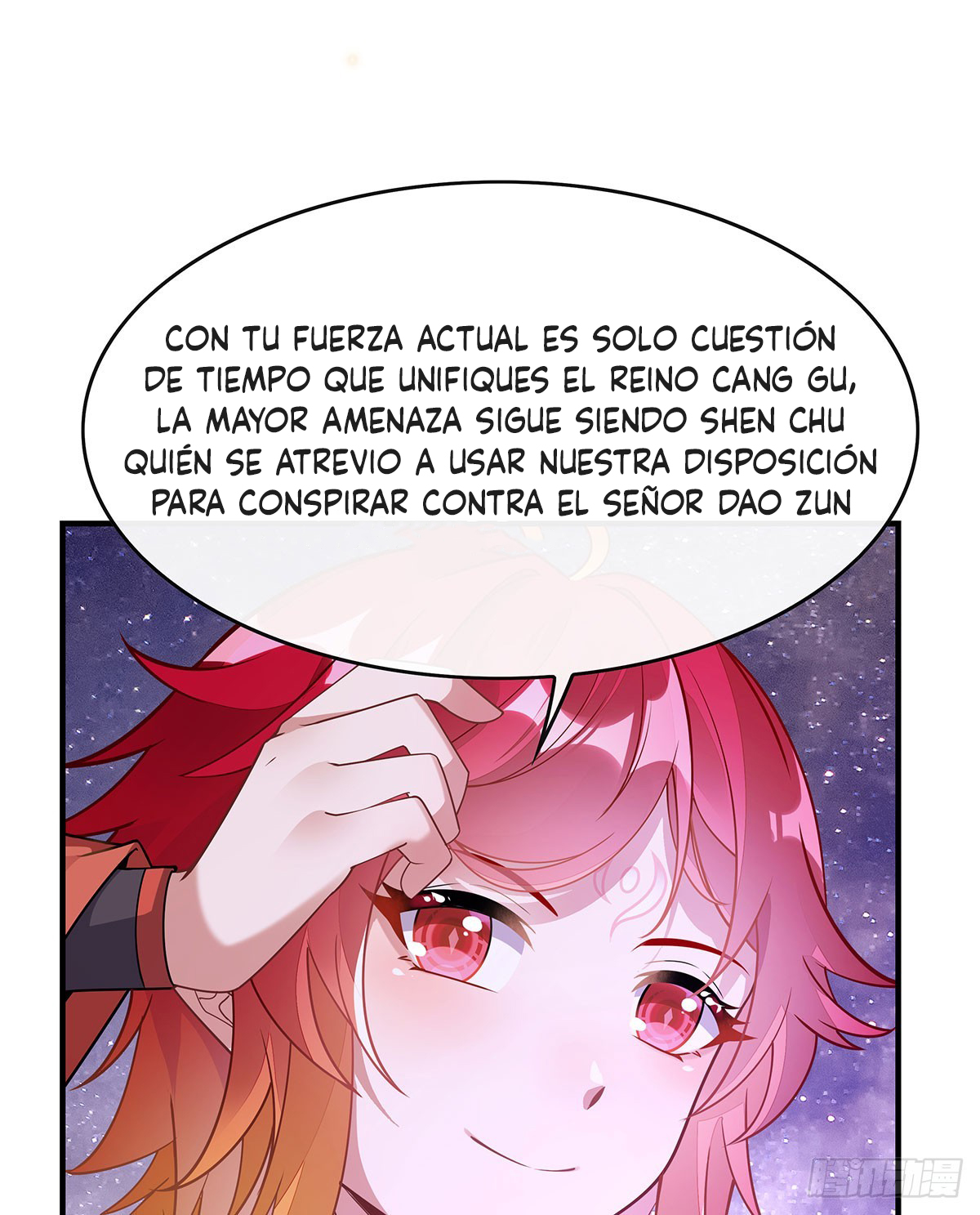 Mis Aprendices Femeninas en el Futuro serán Peces Gordos Capitulo 159 página 26