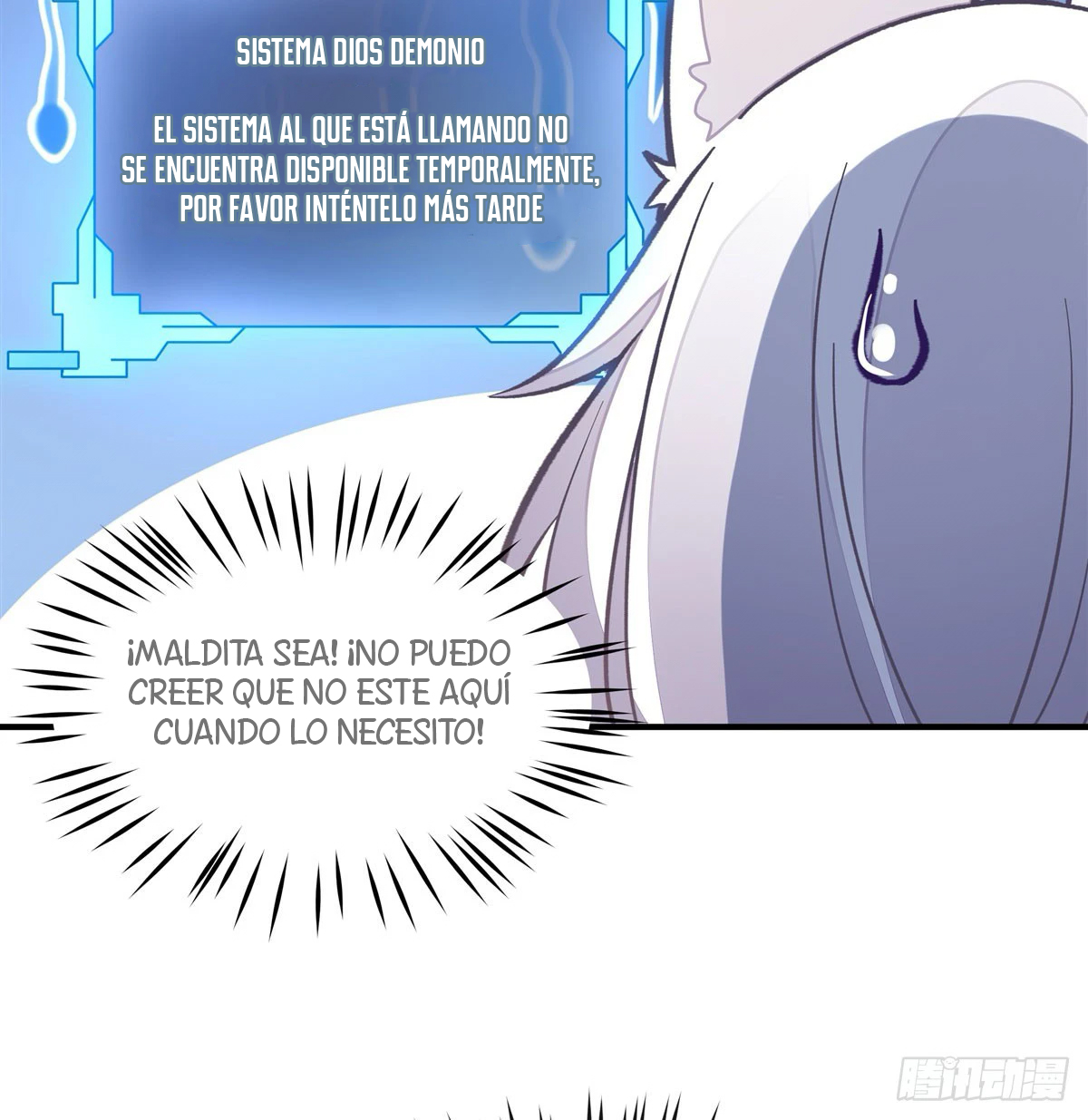 Mis Aprendices Femeninas en el Futuro serán Peces Gordos Capitulo 168 página 35