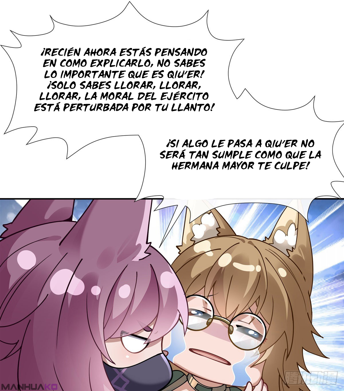 Mis Aprendices Femeninas en el Futuro serán Peces Gordos Capitulo 169 página 10