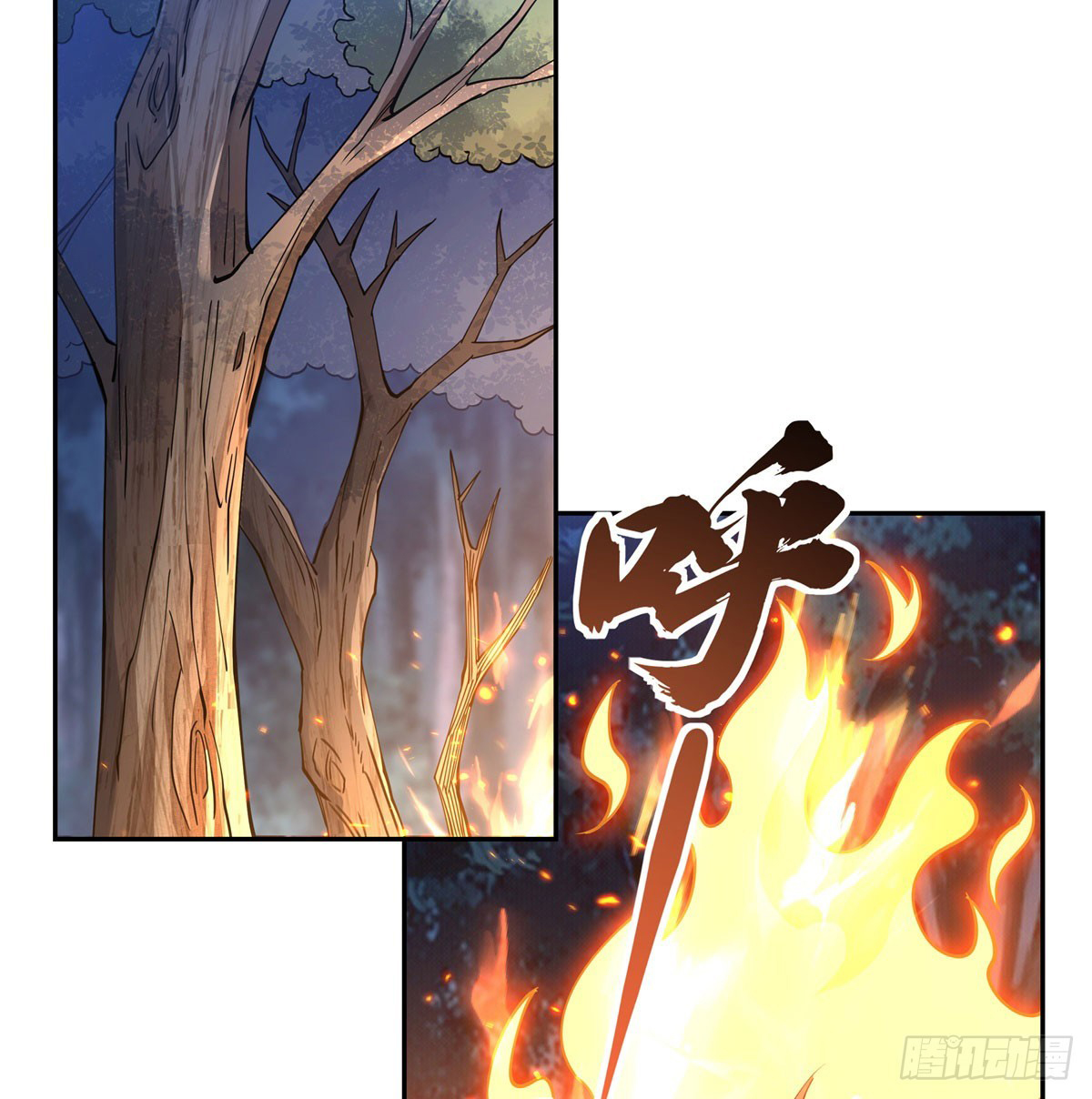 Mis Aprendices Femeninas en el Futuro serán Peces Gordos Capitulo 169 página 29