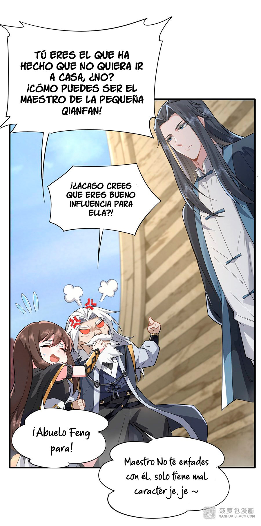Mis Aprendices Femeninas en el Futuro serán Peces Gordos Capitulo 17: El hombre detrás de escena página 12
