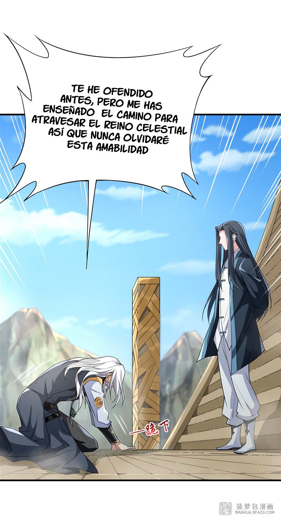 Mis Aprendices Femeninas en el Futuro serán Peces Gordos Capitulo 17: El hombre detrás de escena página 19