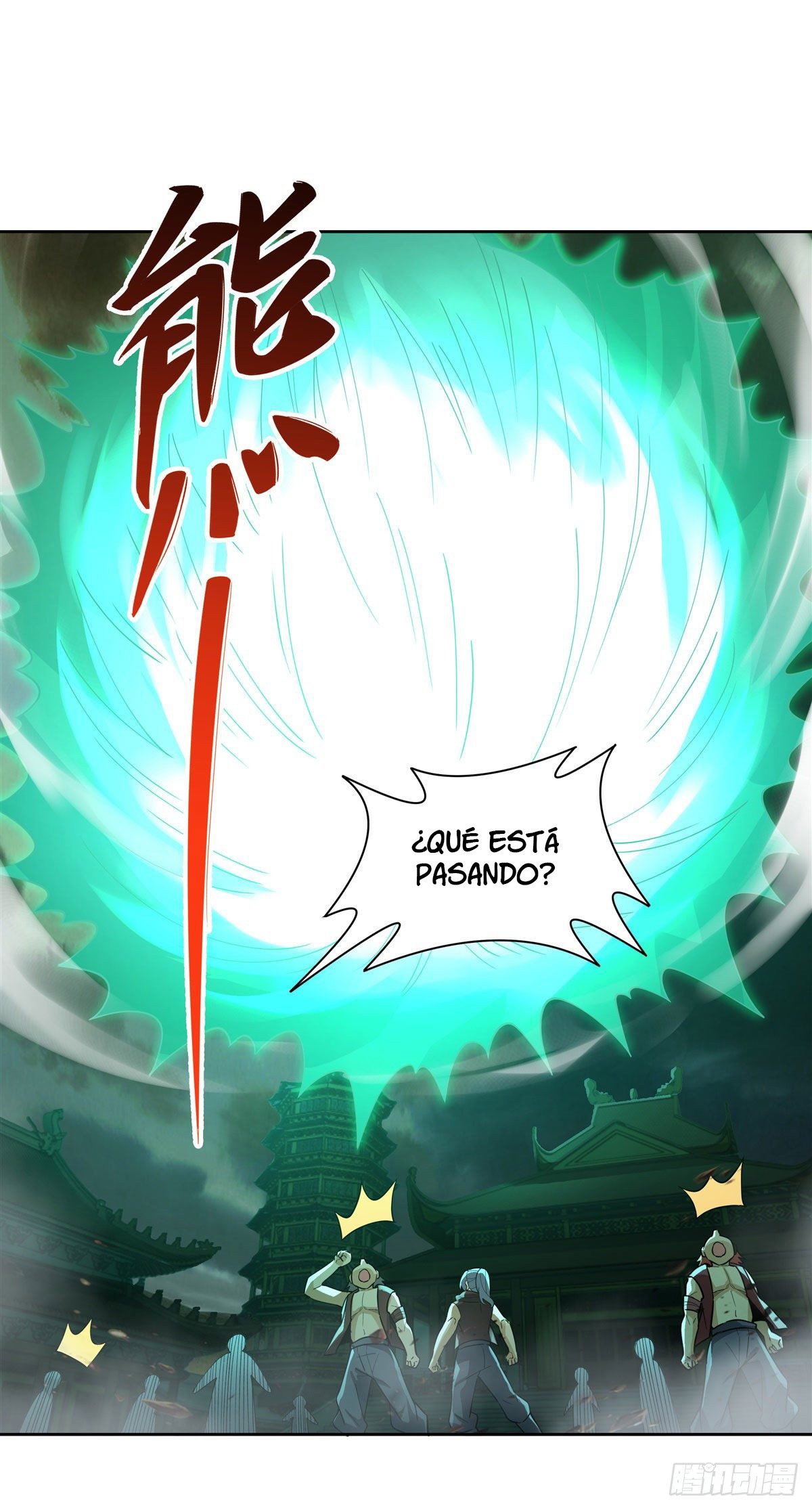 Mis Aprendices Femeninas en el Futuro serán Peces Gordos Capitulo 20: El Clan Demoniaco del Loto Rojo página 18