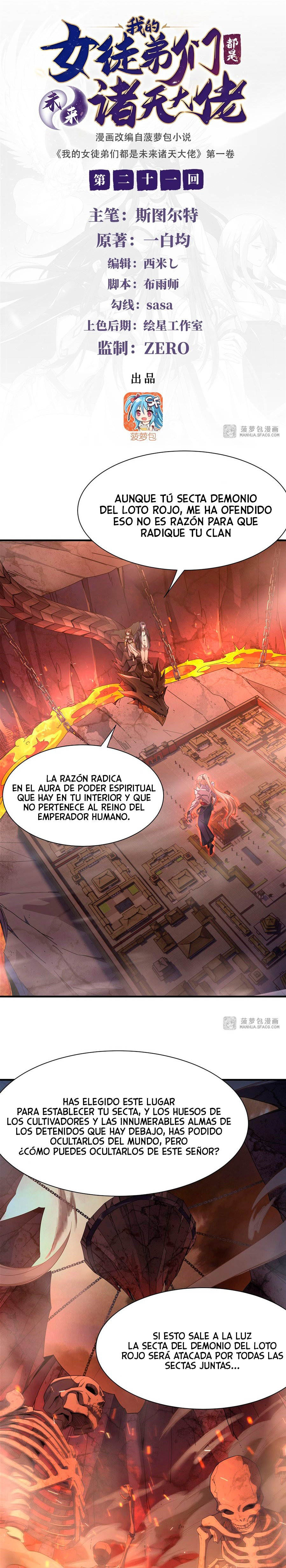 Mis Aprendices Femeninas en el Futuro serán Peces Gordos Capitulo 21: Volver a ver la luz página 3