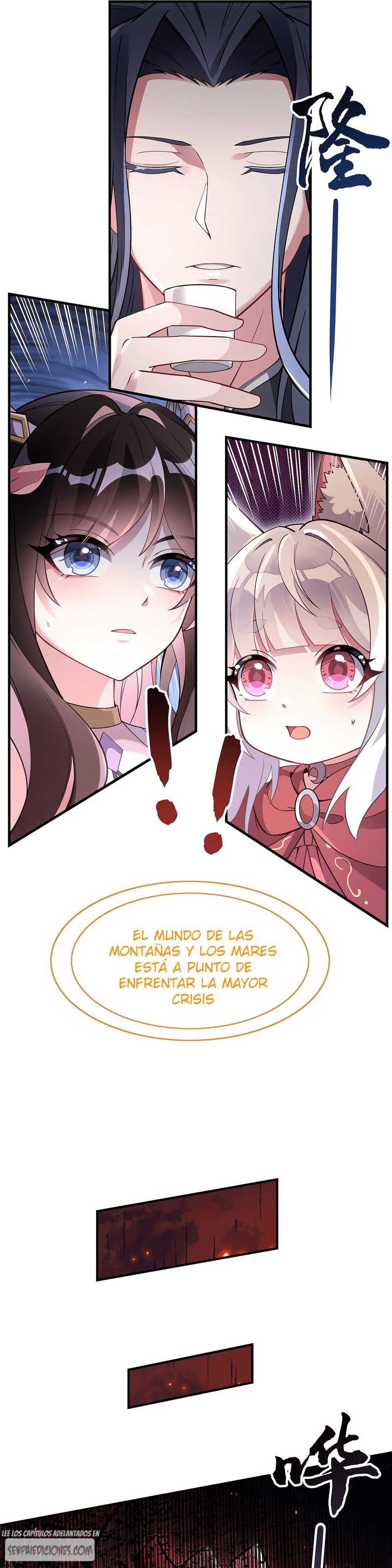 Mis Aprendices Femeninas en el Futuro serán Peces Gordos Capitulo 224 página 6