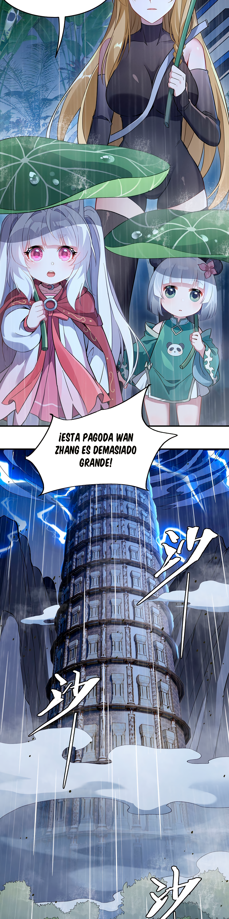 Mis Aprendices Femeninas en el Futuro serán Peces Gordos Capitulo 227 página 20