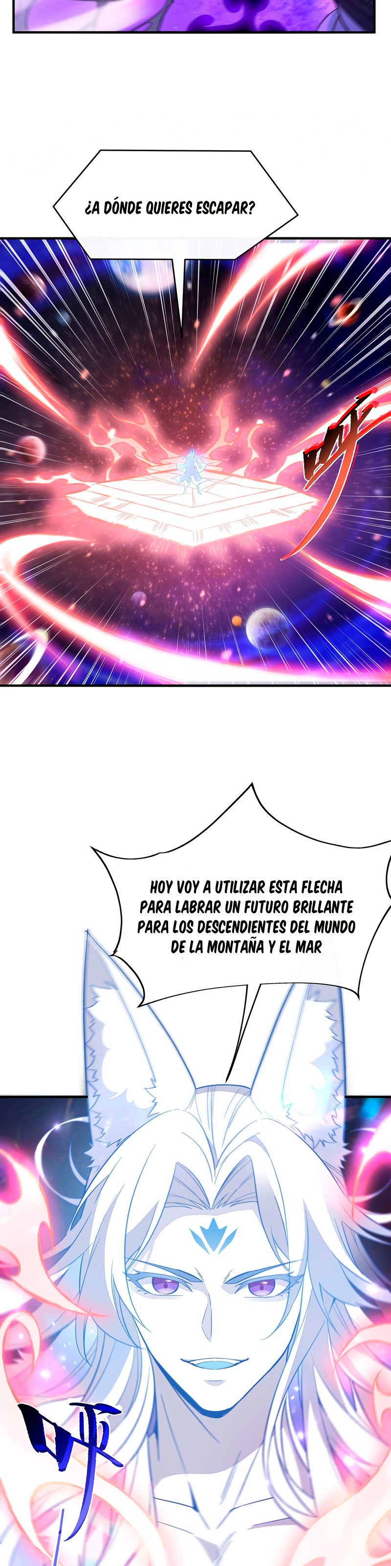 Mis Aprendices Femeninas en el Futuro serán Peces Gordos Capitulo 248 página 15