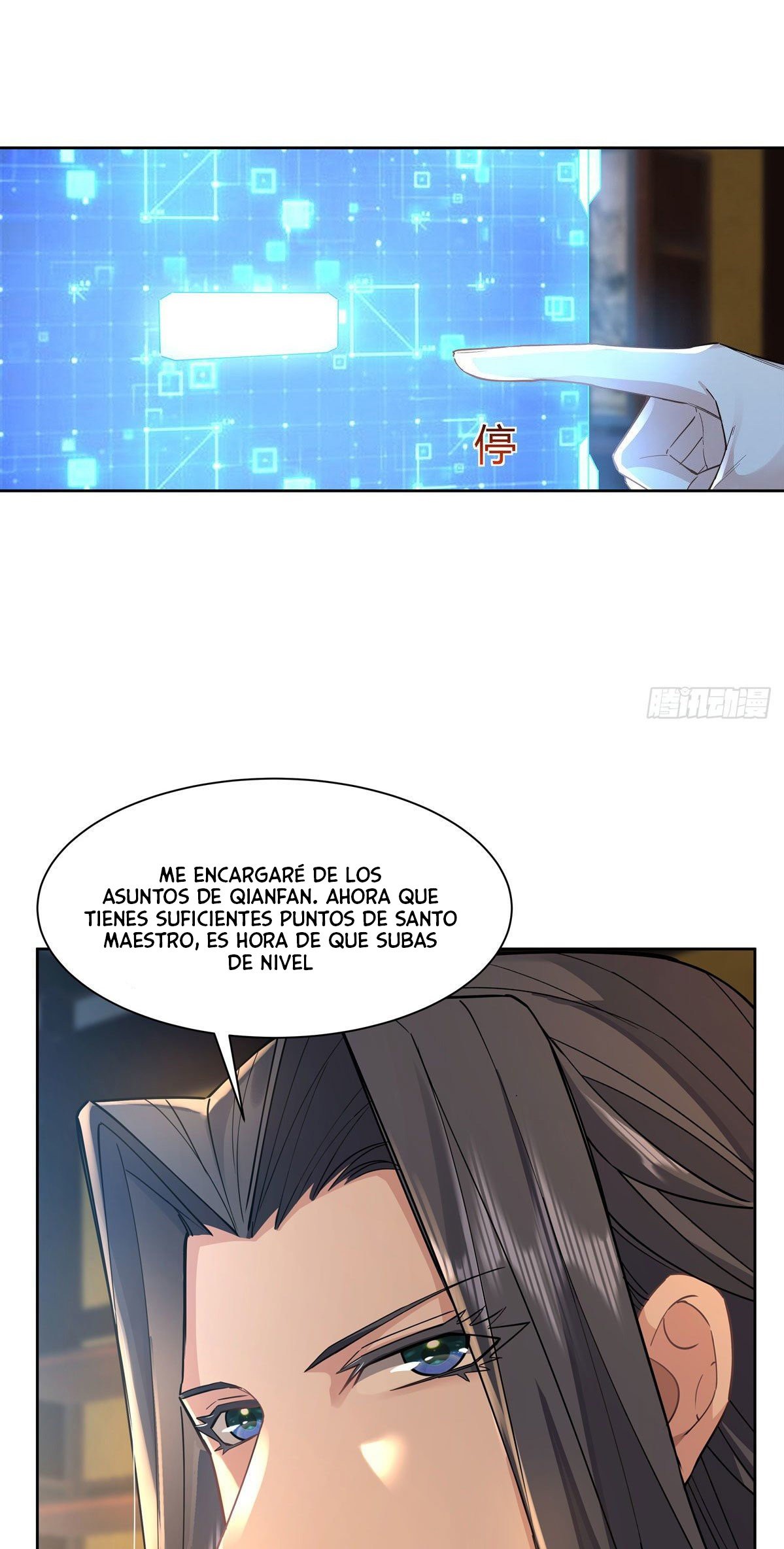 Mis Aprendices Femeninas en el Futuro serán Peces Gordos Capitulo 28: ¿Le gusto, maestro? página 8