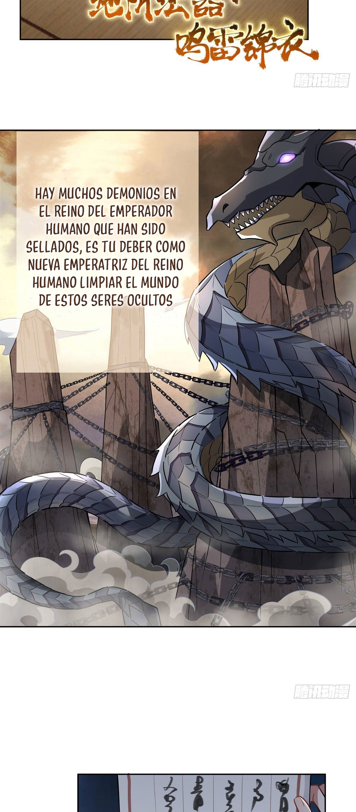 Mis Aprendices Femeninas en el Futuro serán Peces Gordos Capitulo 37: La doncella encarcelada página 11