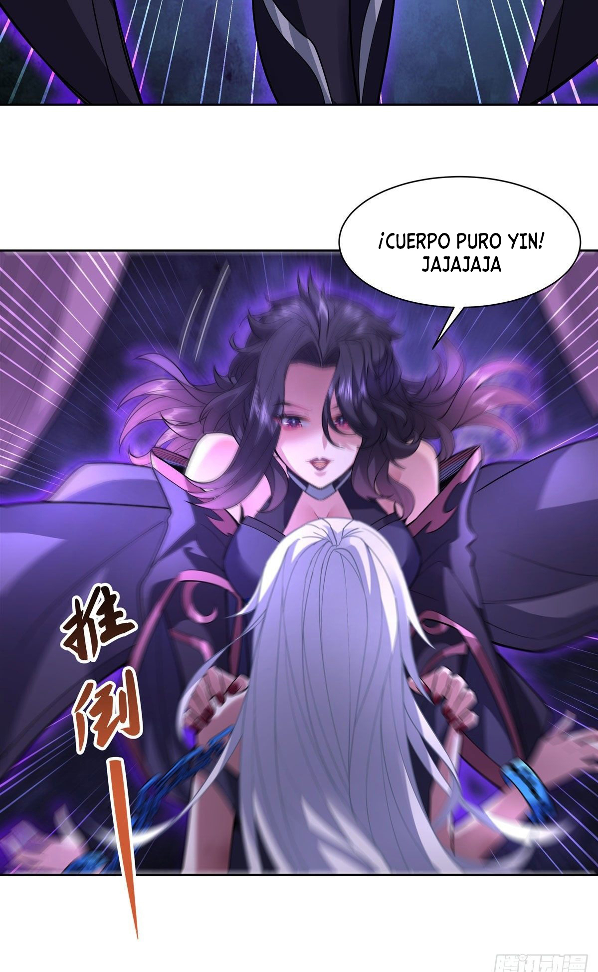 Mis Aprendices Femeninas en el Futuro serán Peces Gordos Capitulo 38: El cuerpo del Yin puro página 28