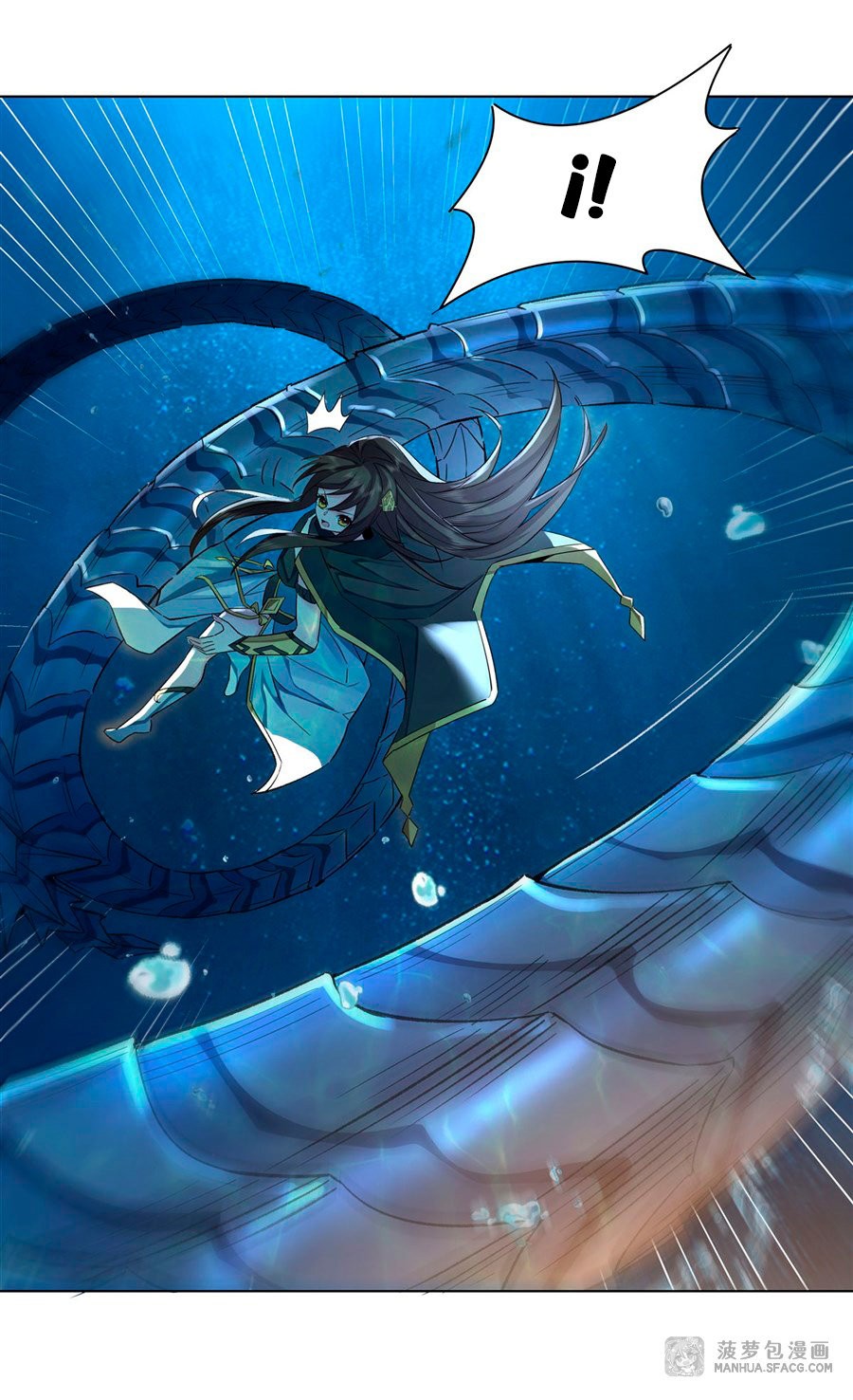 Mis Aprendices Femeninas en el Futuro serán Peces Gordos Capitulo 9: La ilusión de la realidad página 40