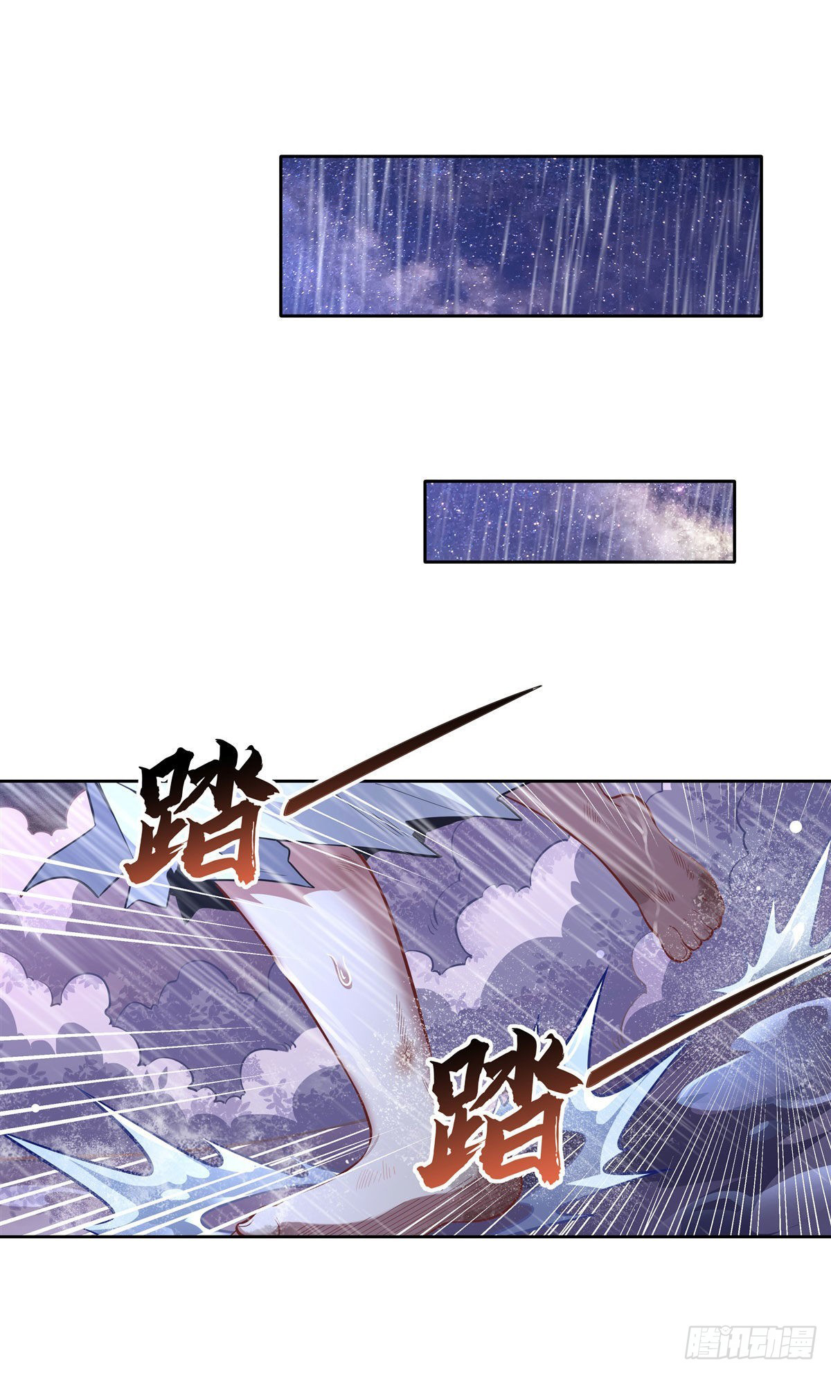 Mis Aprendices Femeninas en el Futuro serán Peces Gordos Capitulo 94 página 19