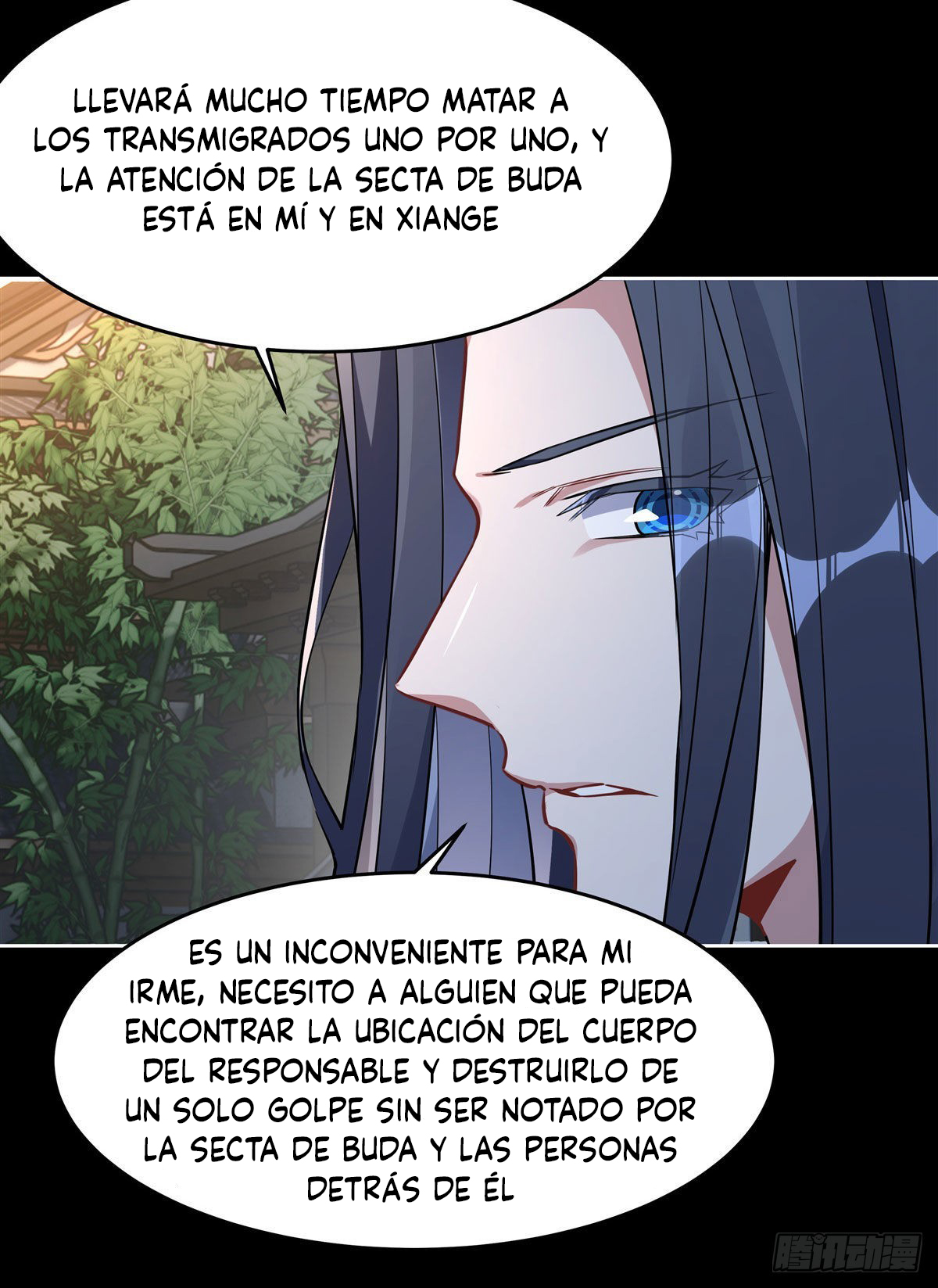 Mis Aprendices Femeninas en el Futuro serán Peces Gordos Capitulo 96 página 32