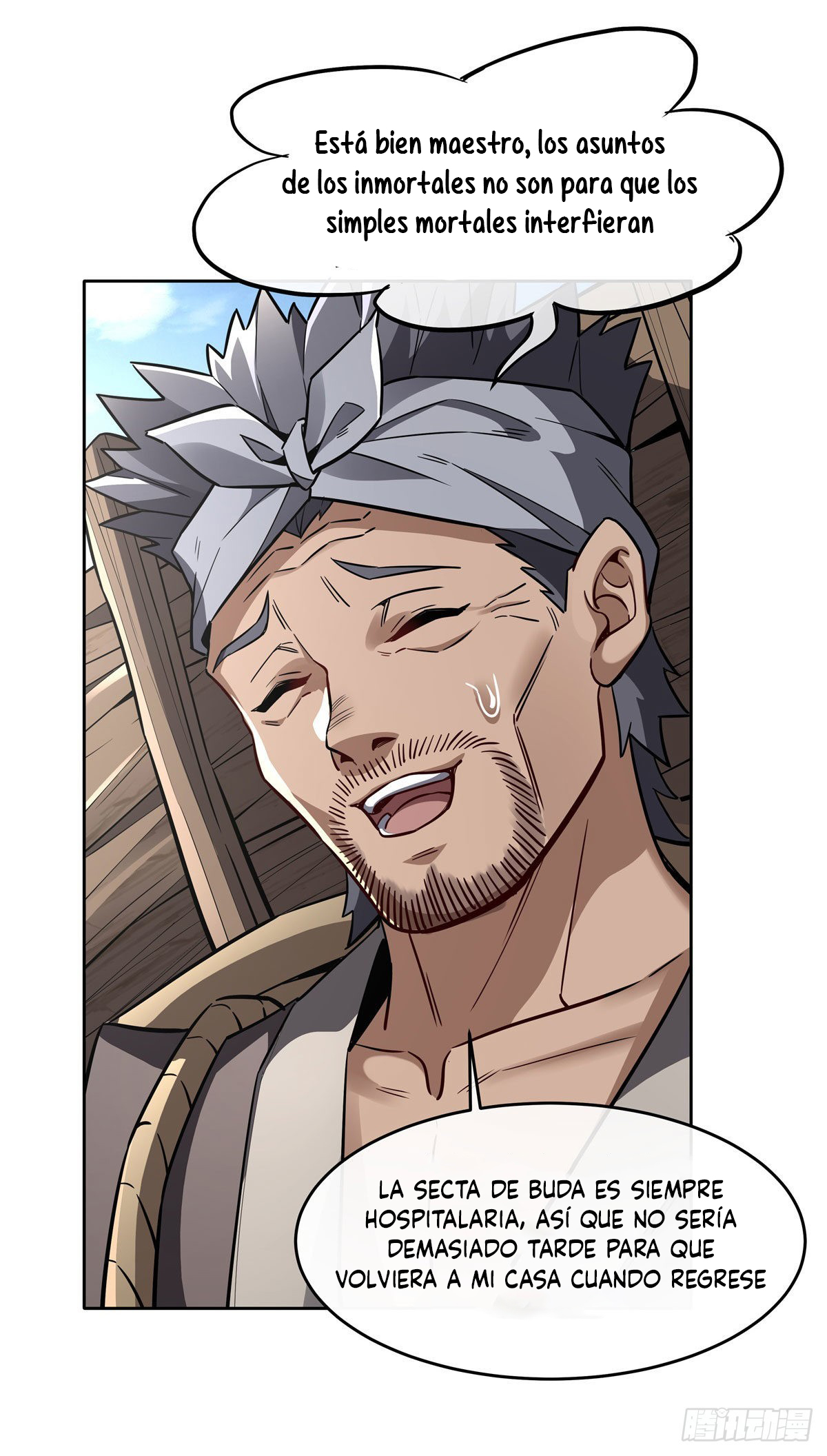 Mis Aprendices Femeninas en el Futuro serán Peces Gordos Capitulo 96 página 6
