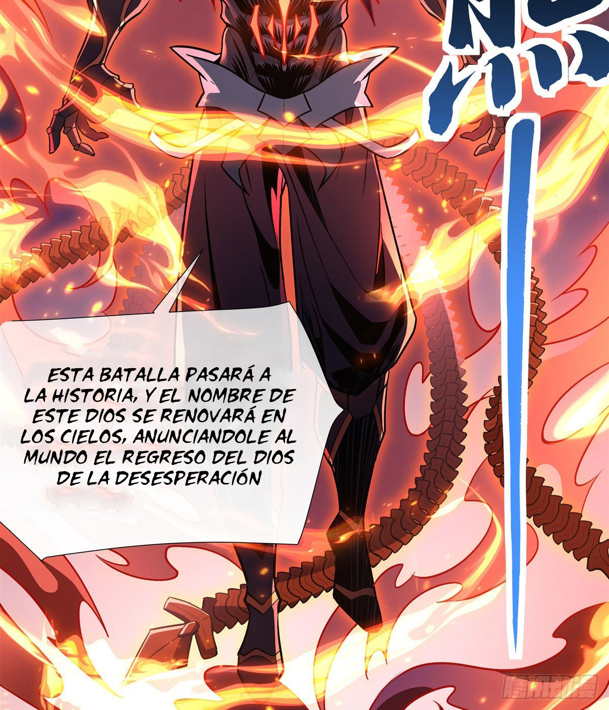 Mis Aprendices Femeninas en el Futuro serán Peces Gordos Capitulo 99 página 5