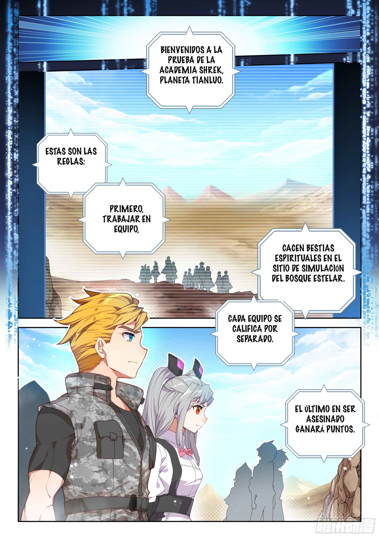 Combat Continent IV Capitulo 100 página 2