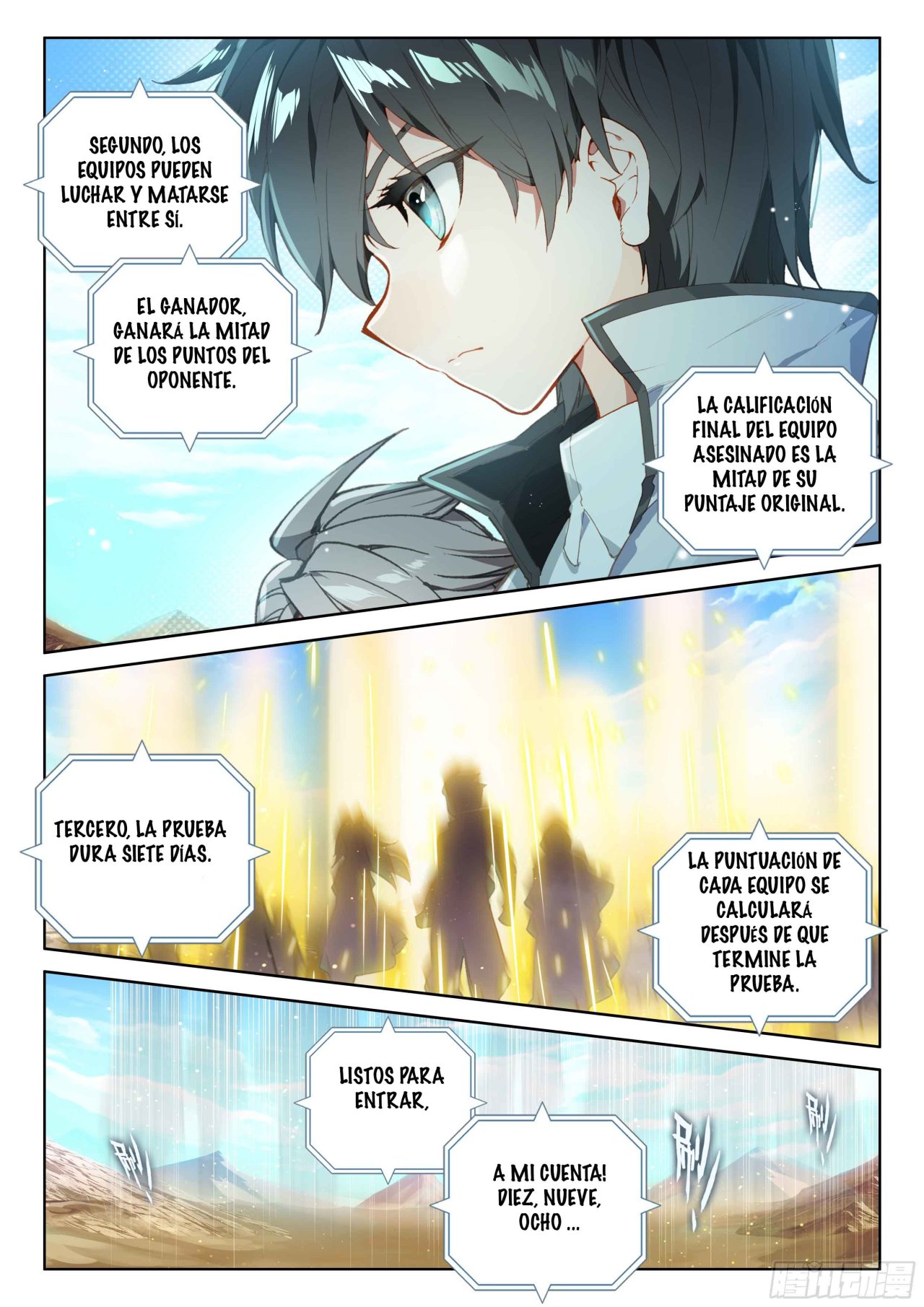 Combat Continent IV Capitulo 100 página 3