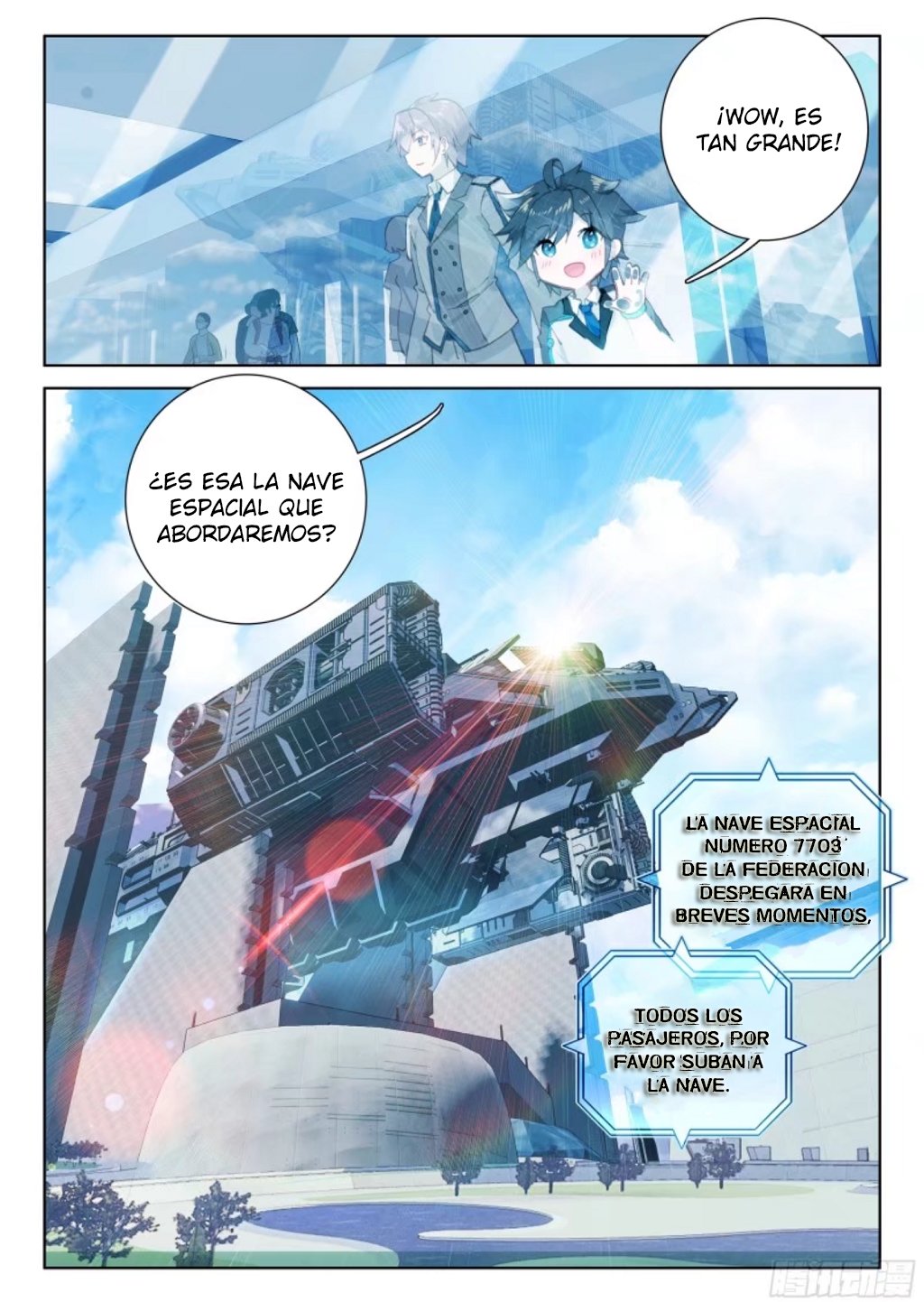 Combat Continent IV Capitulo 12: abordando la nave espacial página 9