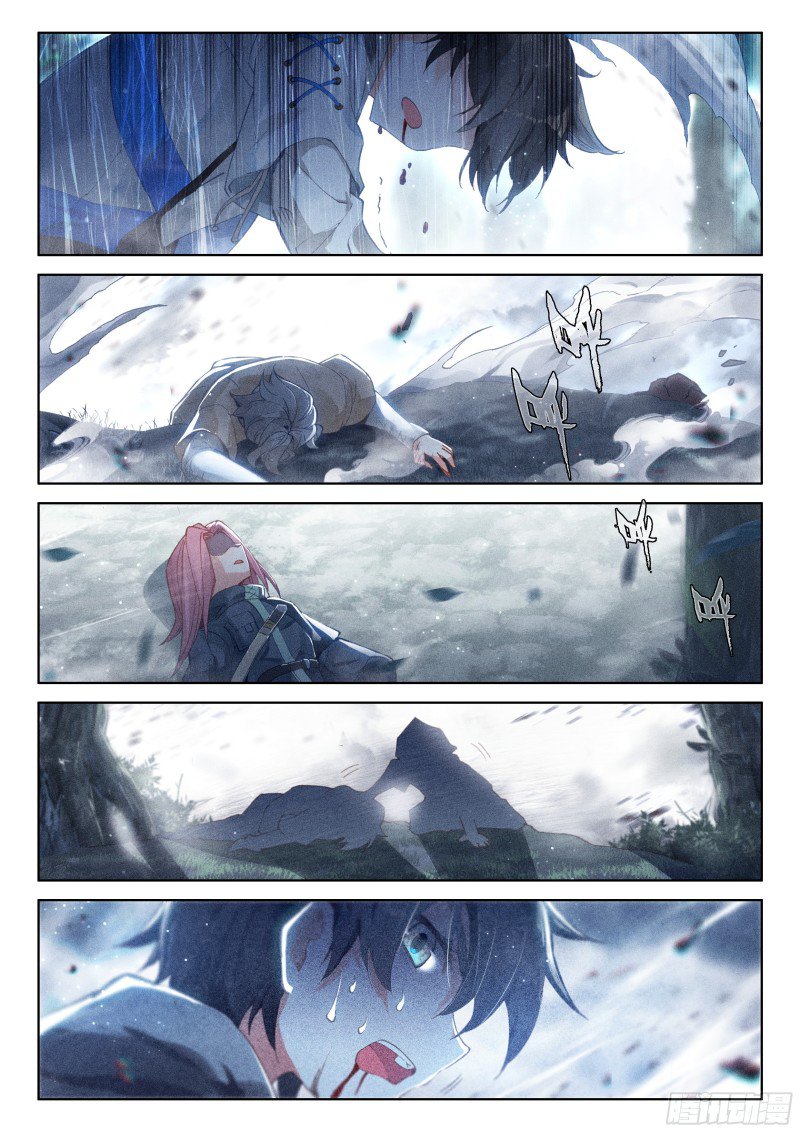 Combat Continent IV Capitulo 155 página 13