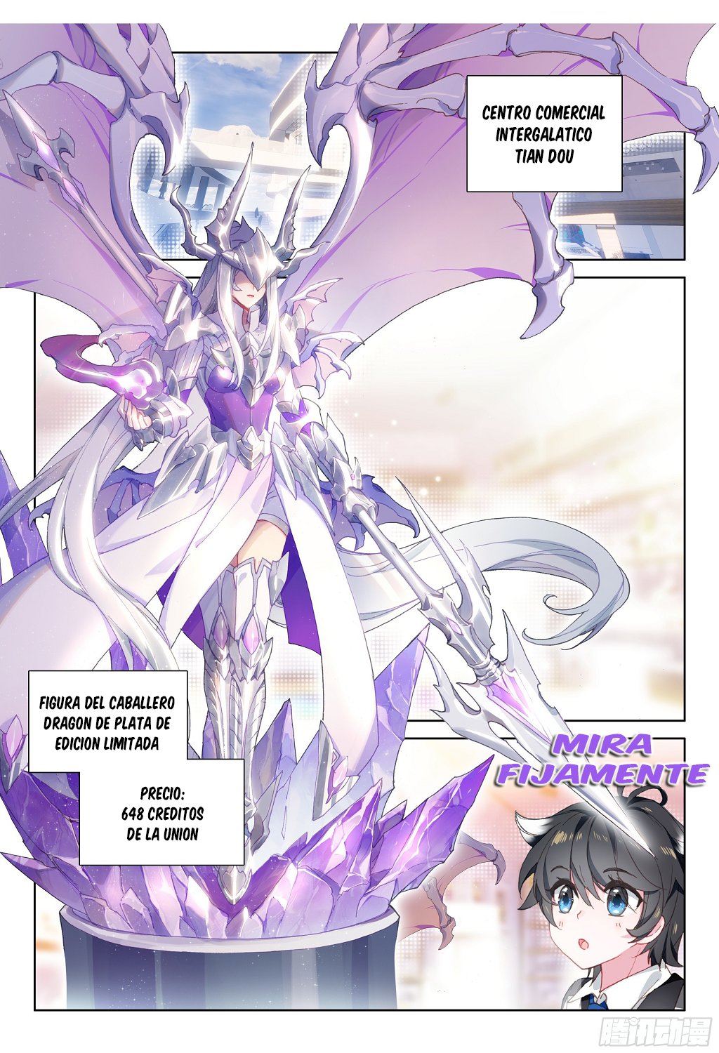 Combat Continent IV Capitulo 16: Una solicitud página 2