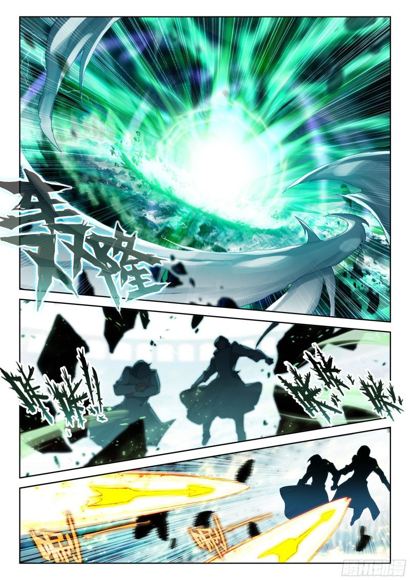 Combat Continent IV Capitulo 171 página 12