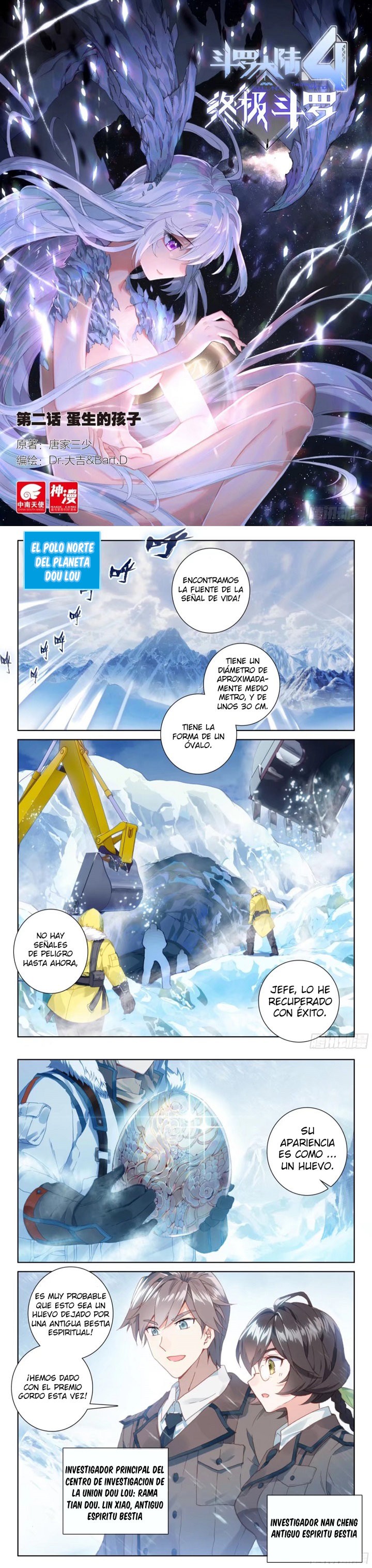 Combat Continent IV Capitulo 2: El niño del huevo página 3