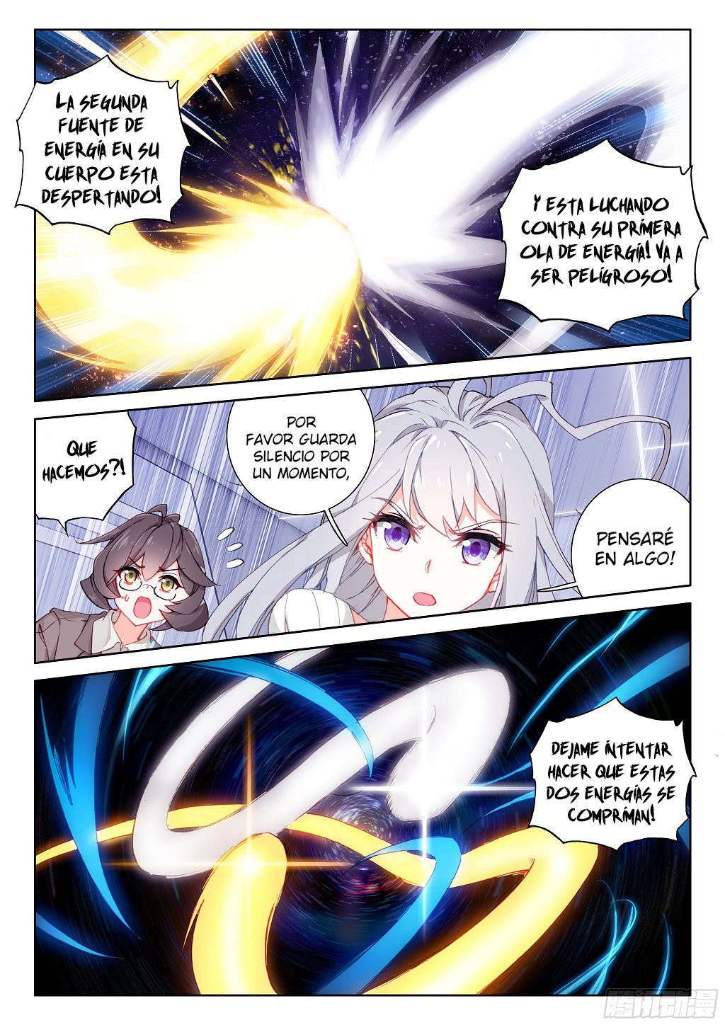 Combat Continent IV Capitulo 21: La Lanza Divisoria del Cielo Santo. página 4