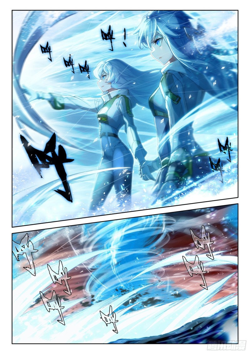 Combat Continent IV Capitulo 215 página 5