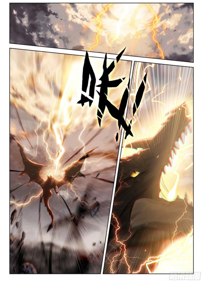 Combat Continent IV Capitulo 258 página 7